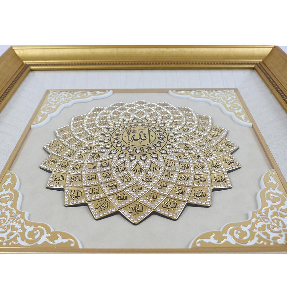 Large Framed Islamic Wall Art 99 Names of Allah Daisy 2327 Gold/Whit –  Islamic Gifts USA